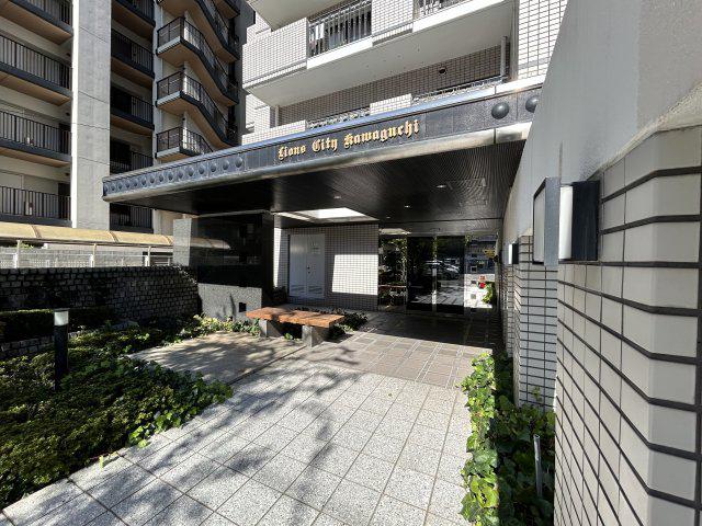 ライオンズシティ川口