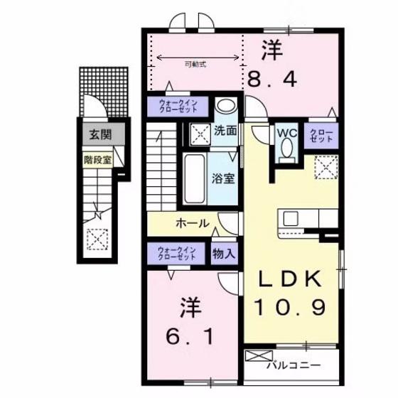 オーブ・レジェール(2LDK/2階)の間取り写真