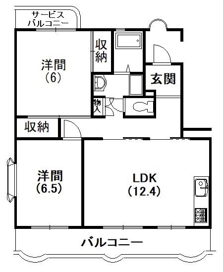 カーサフォルテ(2LDK/2階)の間取り写真