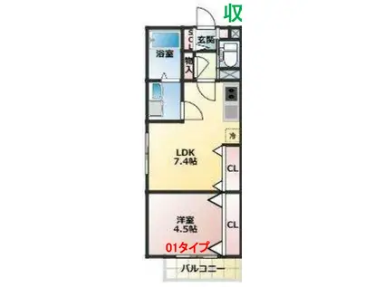 ラ ファミーユ ケイ シンオオサカ(1LDK/2階)の間取り写真