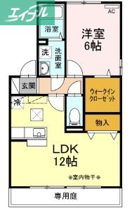 ルミエールA棟(1LDK/1階)の間取り写真