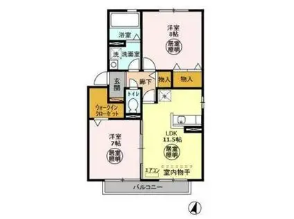 ロイヤルスクエアC(2LDK/2階)の間取り写真