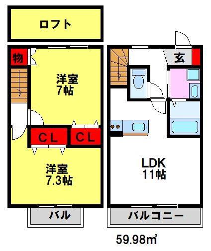 ブルックサイド(2LDK/1階)の間取り写真
