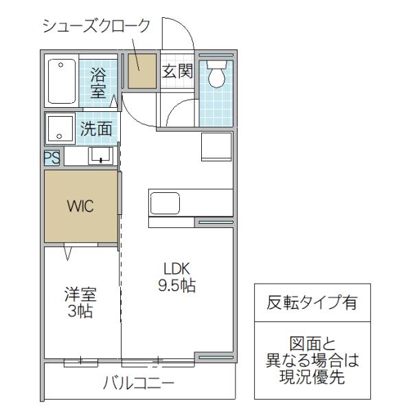 FLEUR A(1LDK/1階)の間取り写真