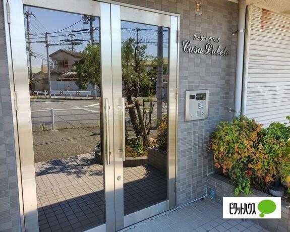 カーサ・ラベーテ 潤和