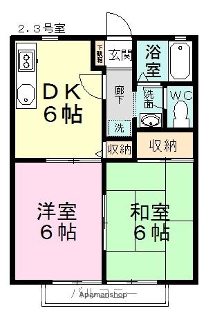 サンビレッジ船橋(2DK/1階)の間取り写真