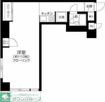 ペガサスマンション恵比寿(ワンルーム/2階)の間取り写真