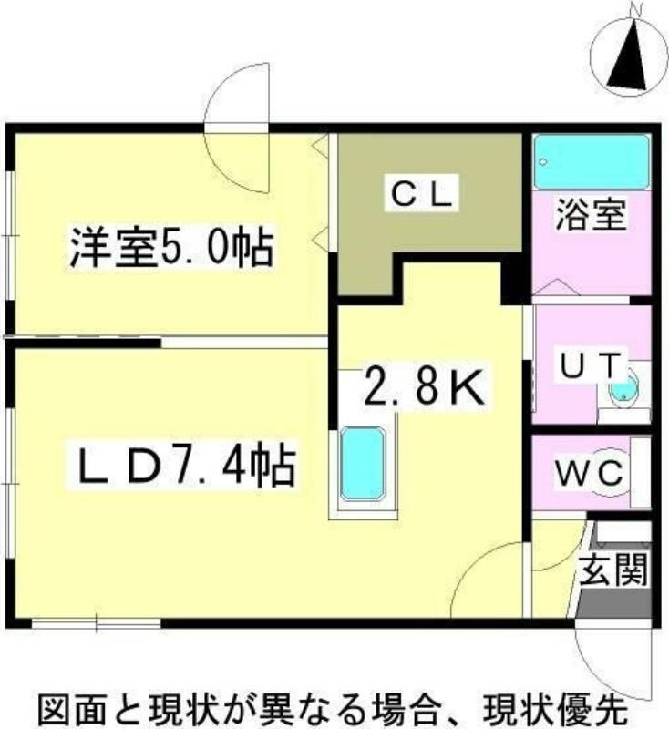 モデルノ大通東(1LDK/2階)の間取り写真