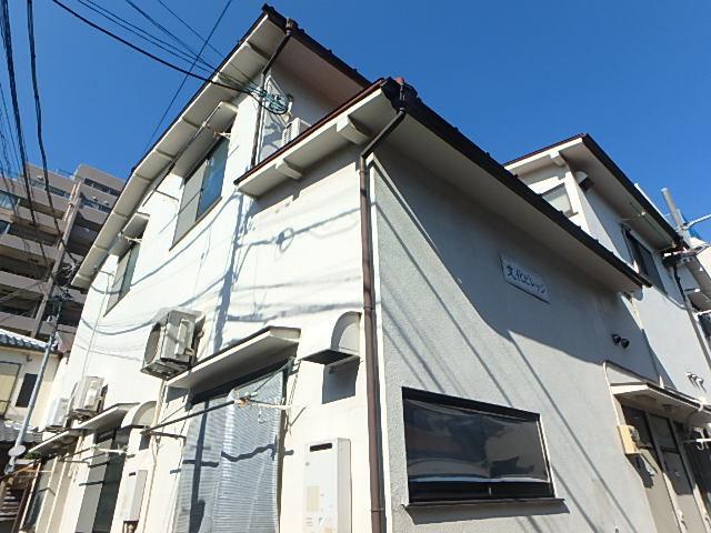 文化ビレッジ