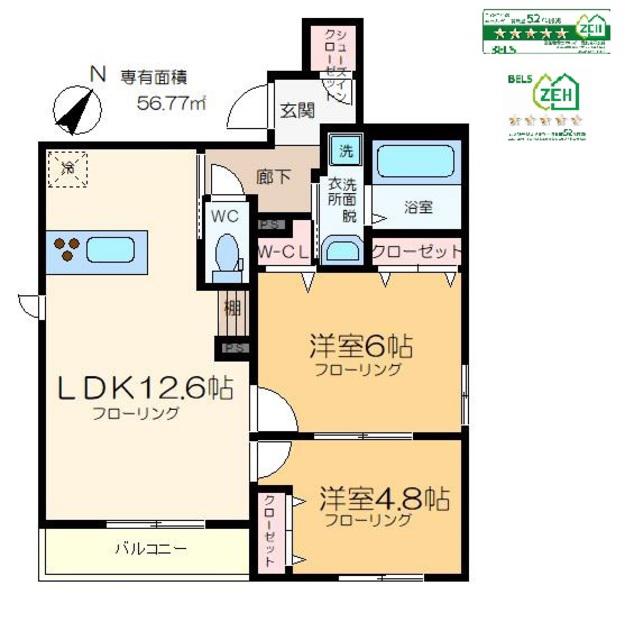 S.FOREST(2LDK/3階)の間取り写真