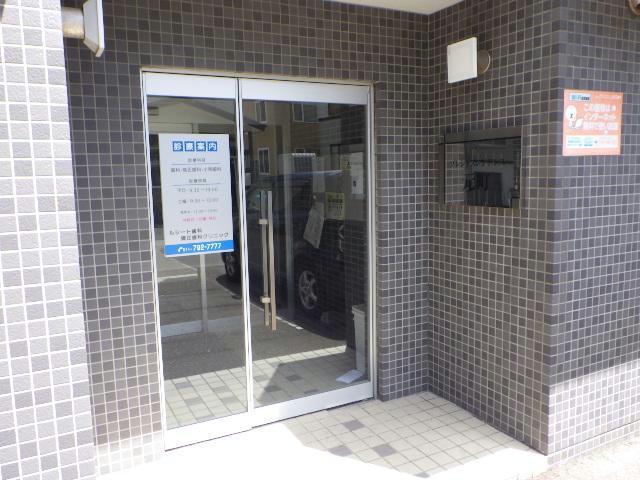プレシャスレジデンス元町