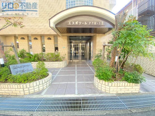 エスポワール伊丹桜ヶ丘Ⅱ