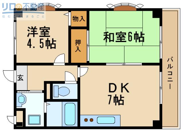 エスポワール伊丹桜ヶ丘Ⅱ(2DK/3階)の間取り写真