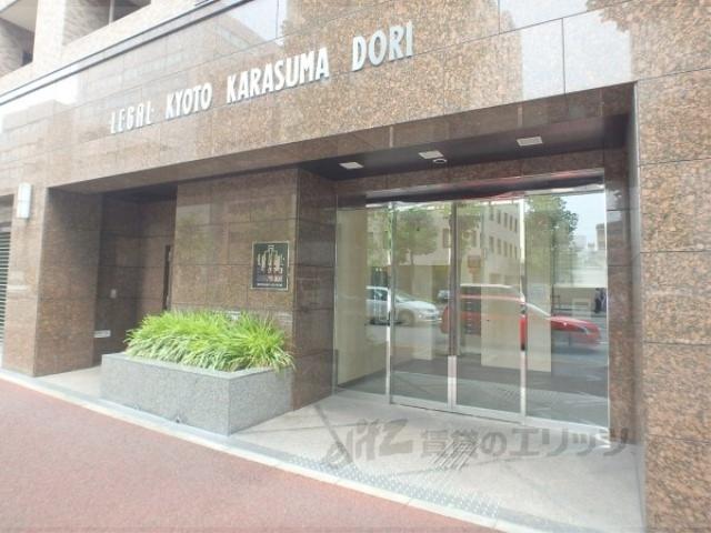 リーガル京都烏丸通