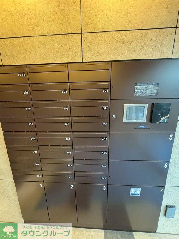 エストゥルース府中