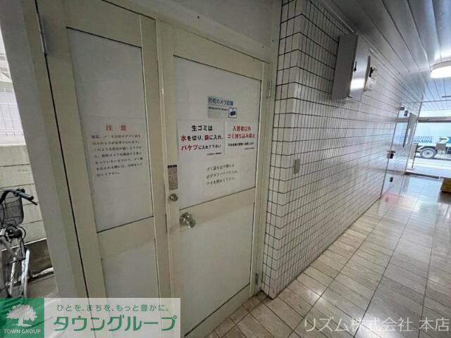 シンエイ赤羽マンション