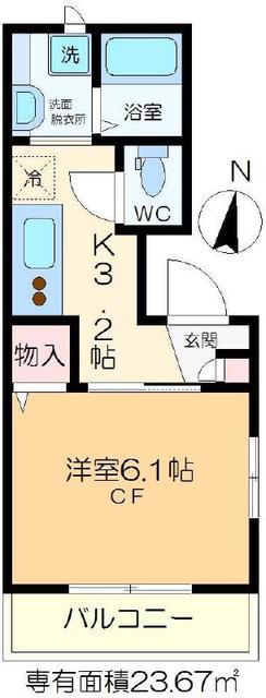 メゾン塩入(1K/2階)の間取り写真