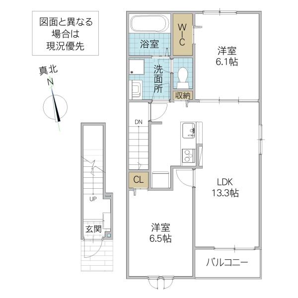 リブス並木I(2LDK/2階)の間取り写真