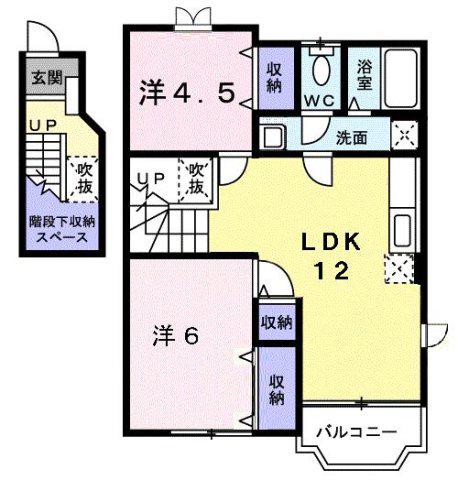 ハ-ヴェストFーB(2LDK/2階)の間取り写真