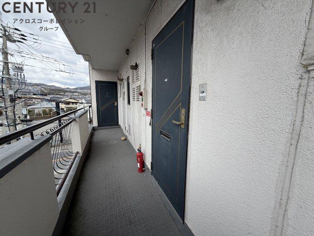 村上マンション