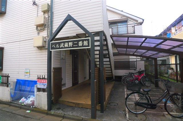 ベル武蔵野二番館