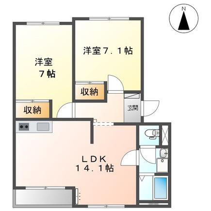グランディアKSI(2LDK/2階)の間取り写真