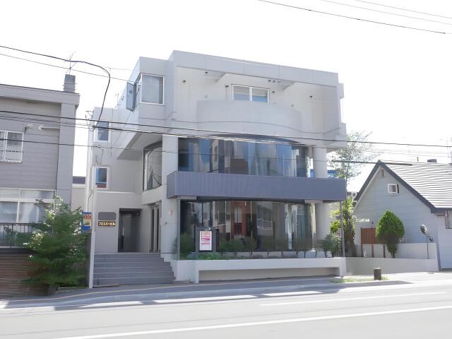 プロスパービル