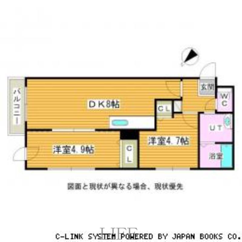 MAISON DE 桜(2LDK/3階)の間取り写真