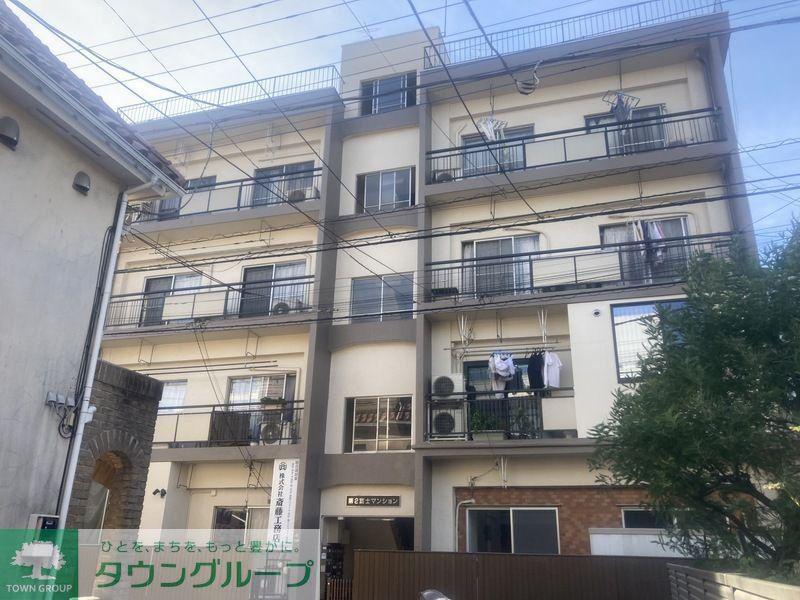 第2富士マンション