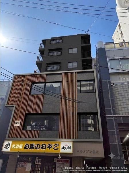 BELLE MAISON白川