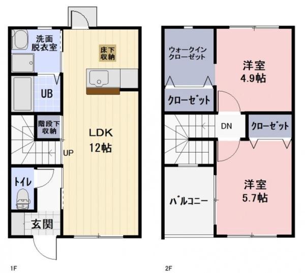 ひまわり館 栗東市林(2LDK/1階)の間取り写真