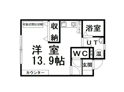 メゾンTOSE(ワンルーム/2階)の間取り写真