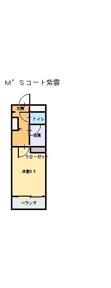 MSコート紫雲(1K/2階)の間取り写真
