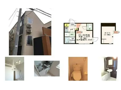 SONNYHOUSE志村坂上(1K/1階)の間取り写真