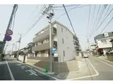 パエーゼ ディ カーサ