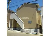 ベルメント陣屋前A