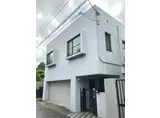 日吉本町戸建