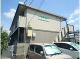 シティハイムハピネス