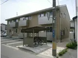 秋田県秋田市 2階建 築13年