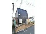 島田本町コーポ