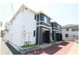 アルヴィータ