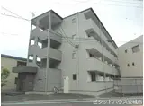 TIERRA新安城