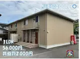 セジュール佑
