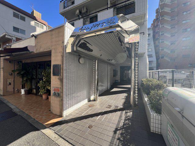 シャルムメゾン六甲道