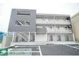 クレイノショコラ