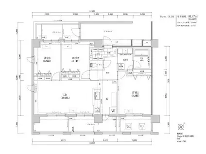 THE TEN GOOD 祖原II(3LDK/5階)の間取り写真