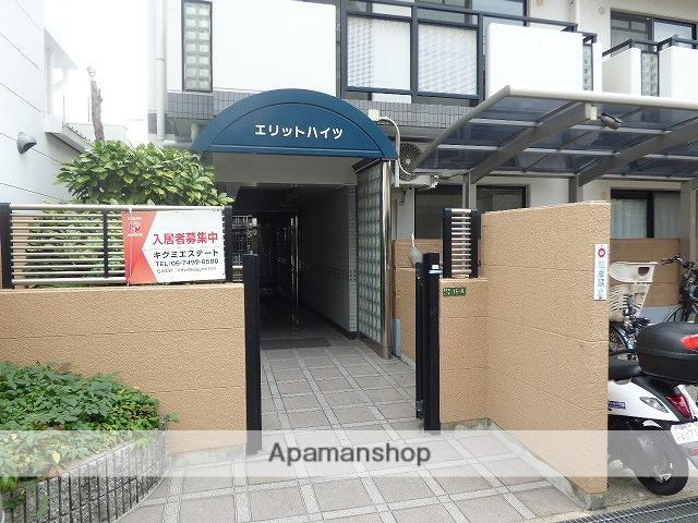 エリットハイツ