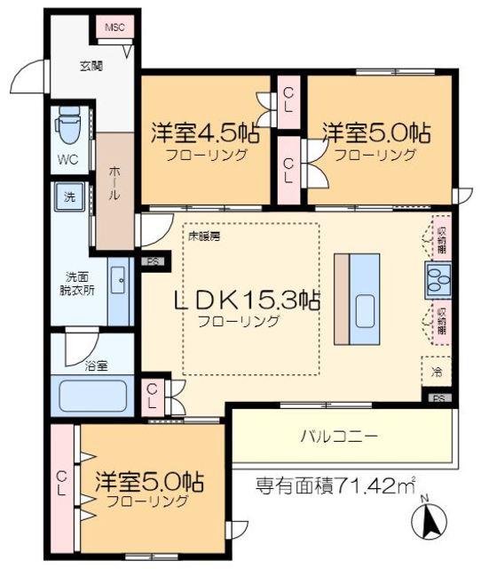 プランドール南流山(3LDK/2階)の間取り写真