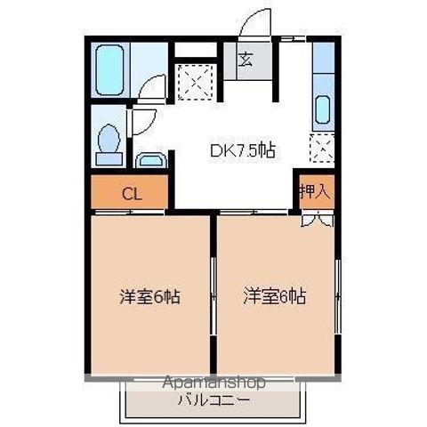 メゾンアイ(2DK/1階)の間取り写真