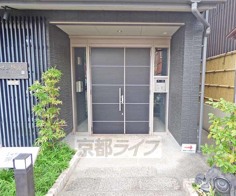 シルクメゾン弾正町